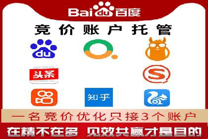 案例解读：百度推广助力企业提升品牌价值
