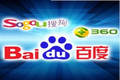 百度推广运营策略大揭秘：提升转化率的技巧