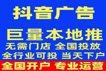 百度信息流开户案例分析：实战技巧